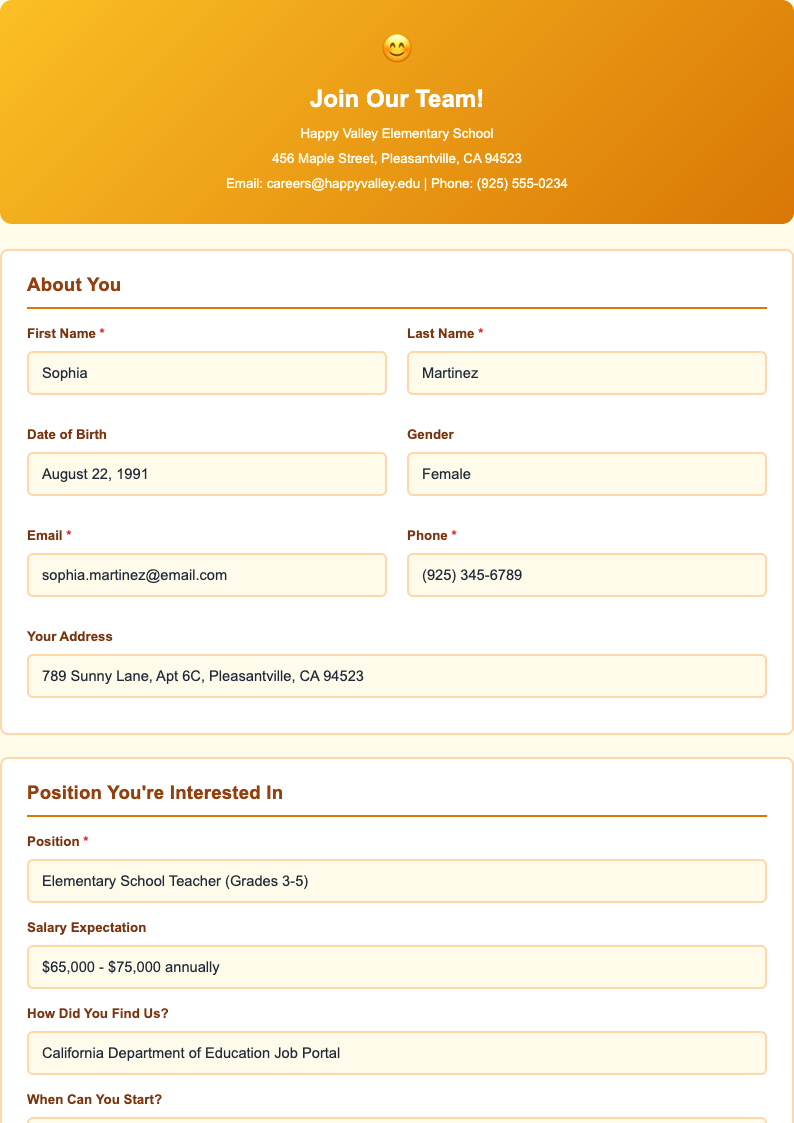 Warm friendly application form