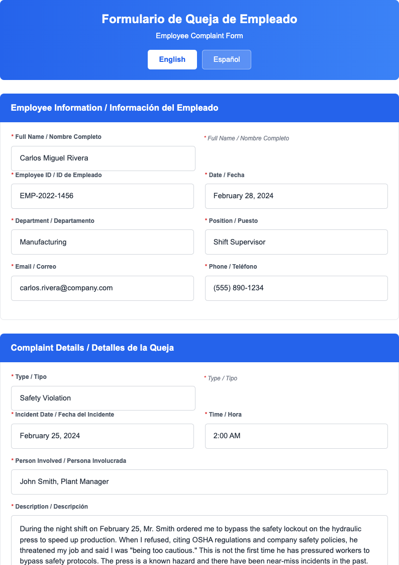 Multi language employee complaint form