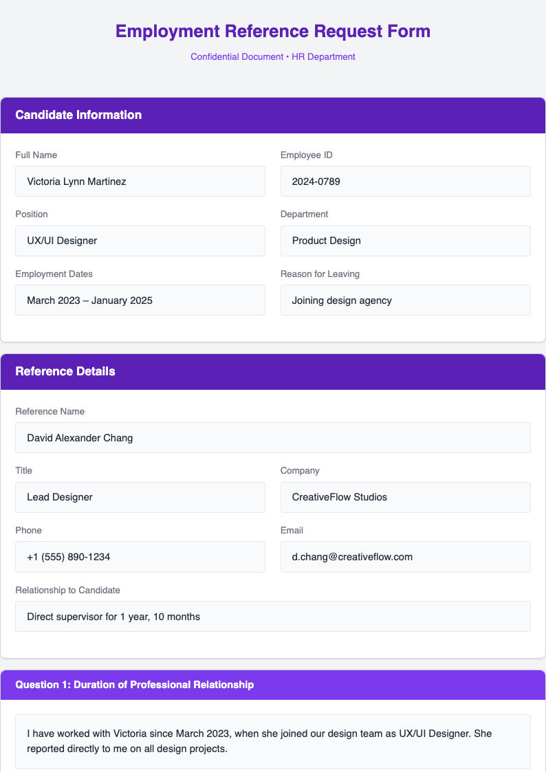 Card based employment reference request form