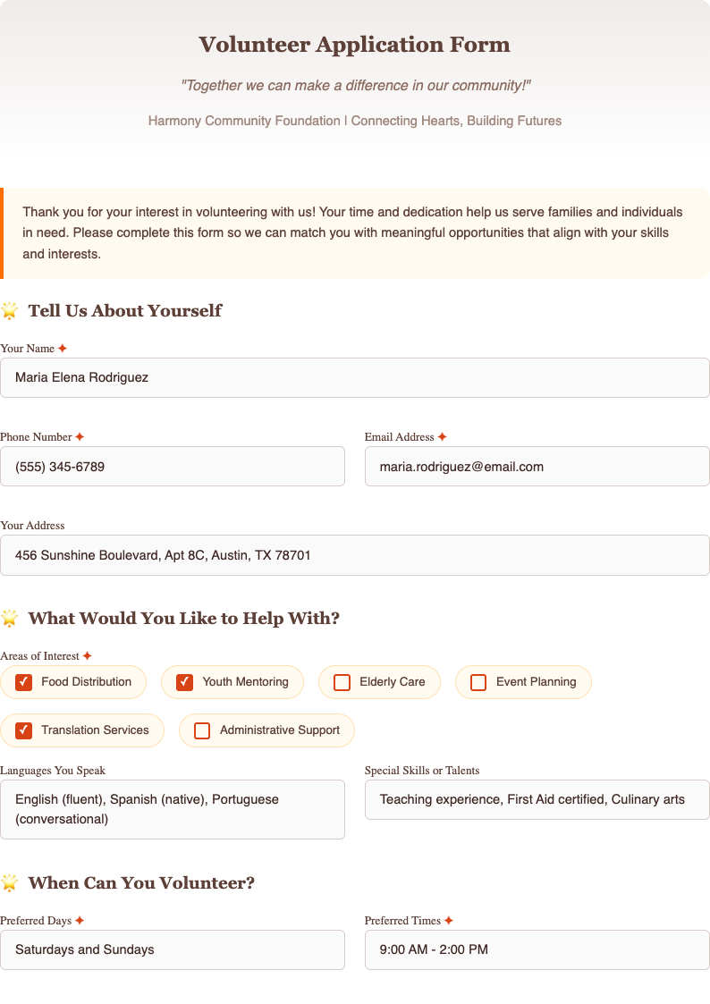 Warm community forms document