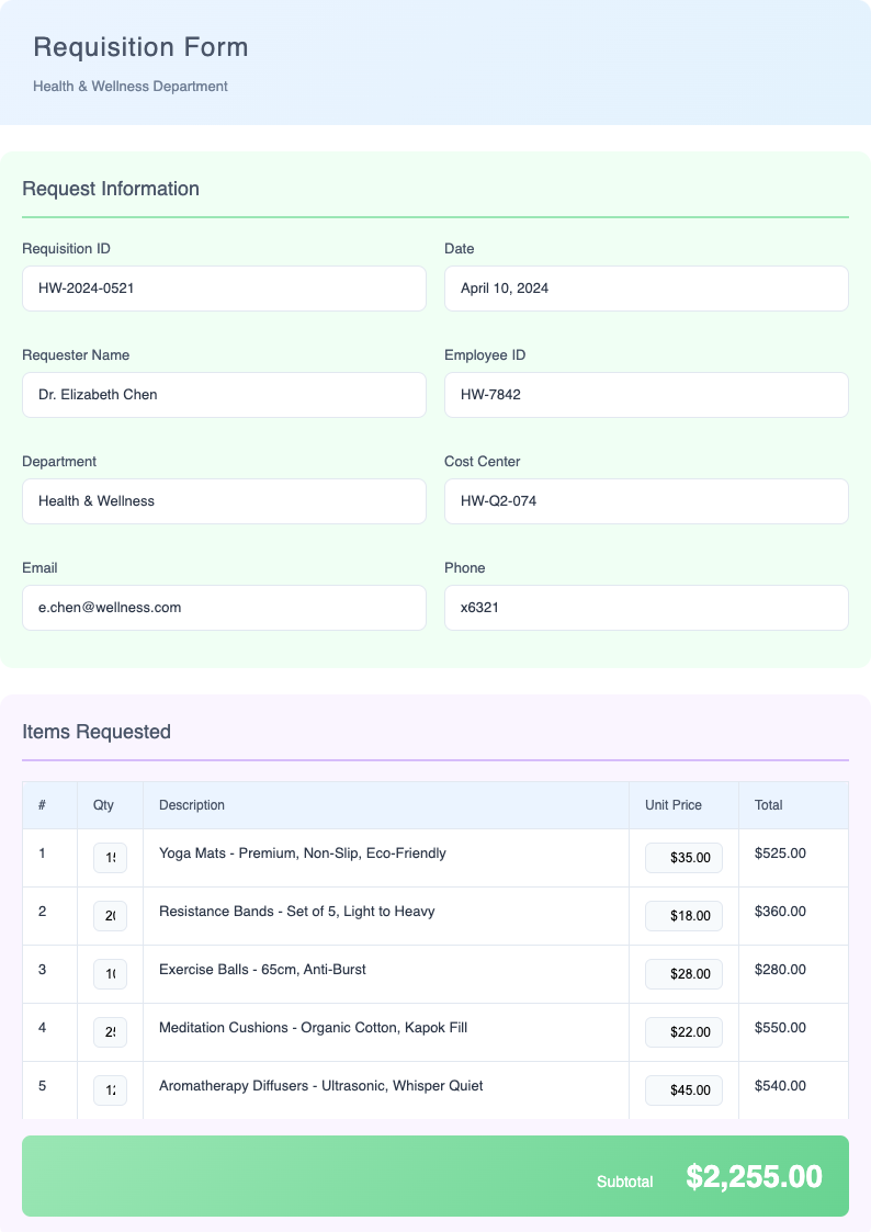 Soft pastel requisition form